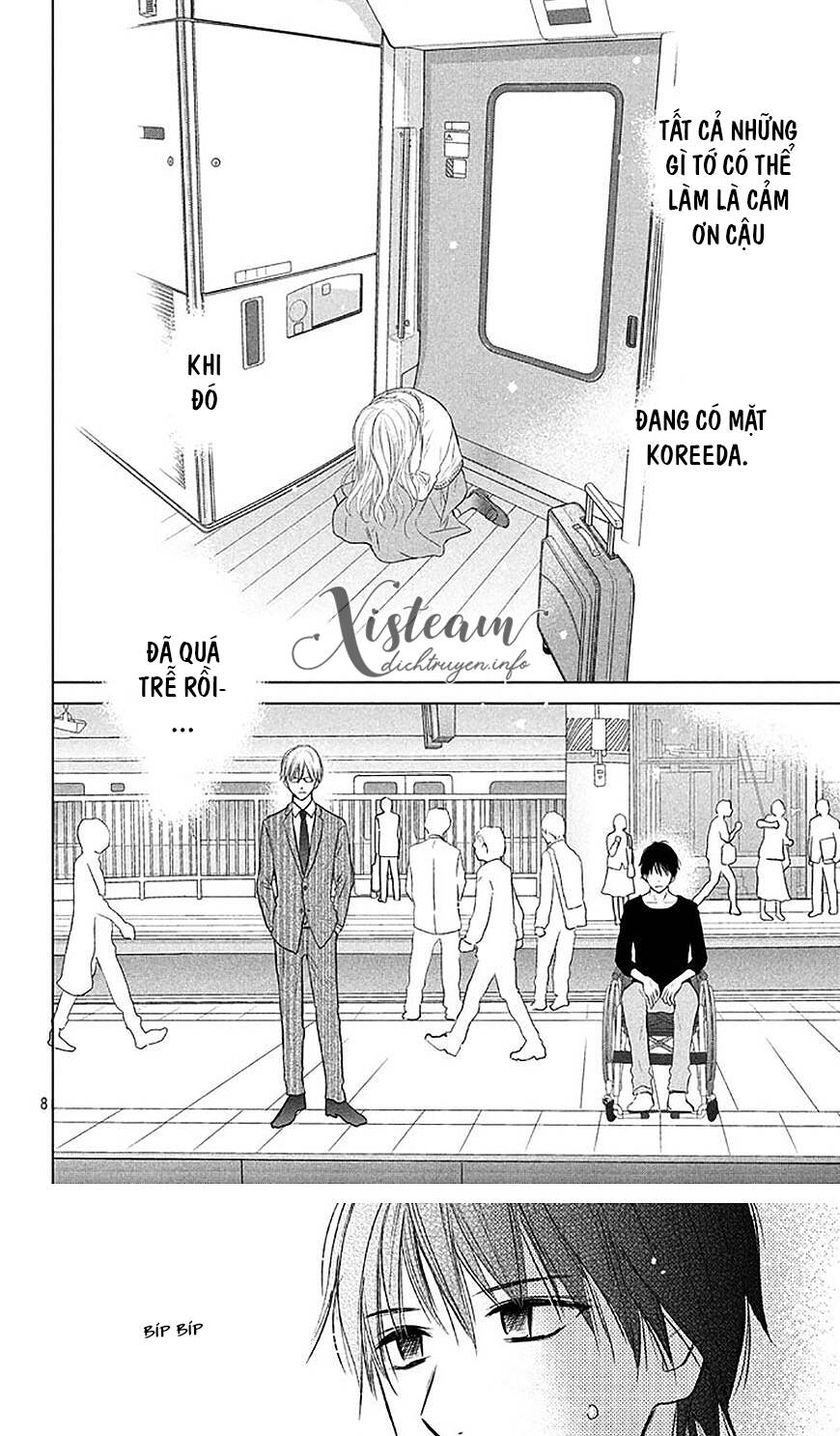 Perfect World (Aruga Rie) - Chương 19