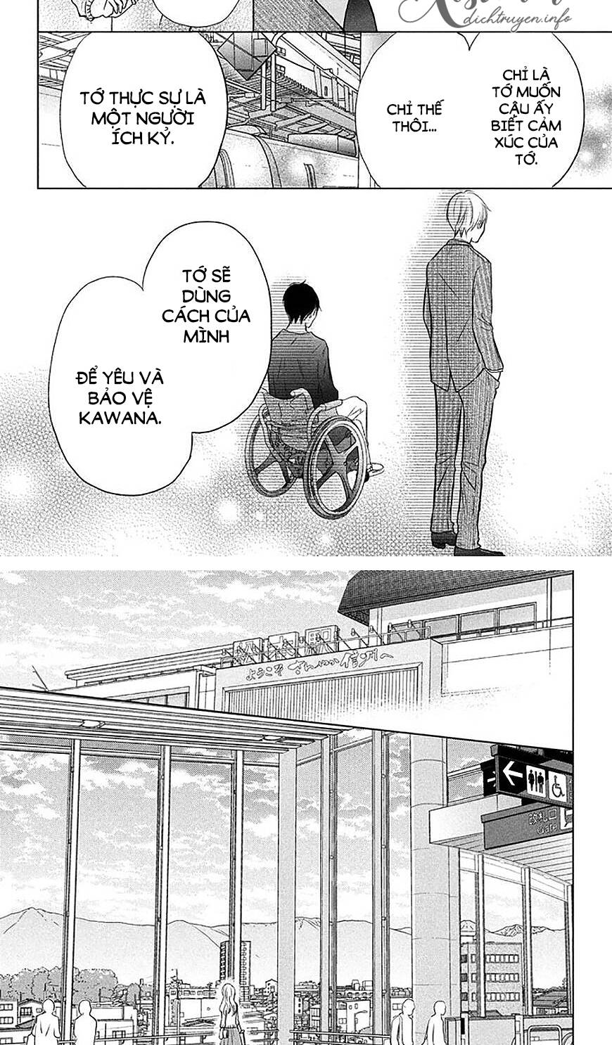 Perfect World (Aruga Rie) - Chương 19