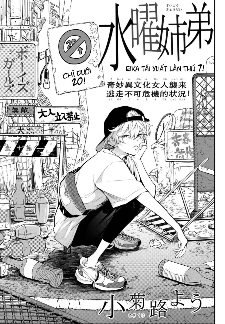 Làm Chị Em Vào Thứ 4 - Chương 7