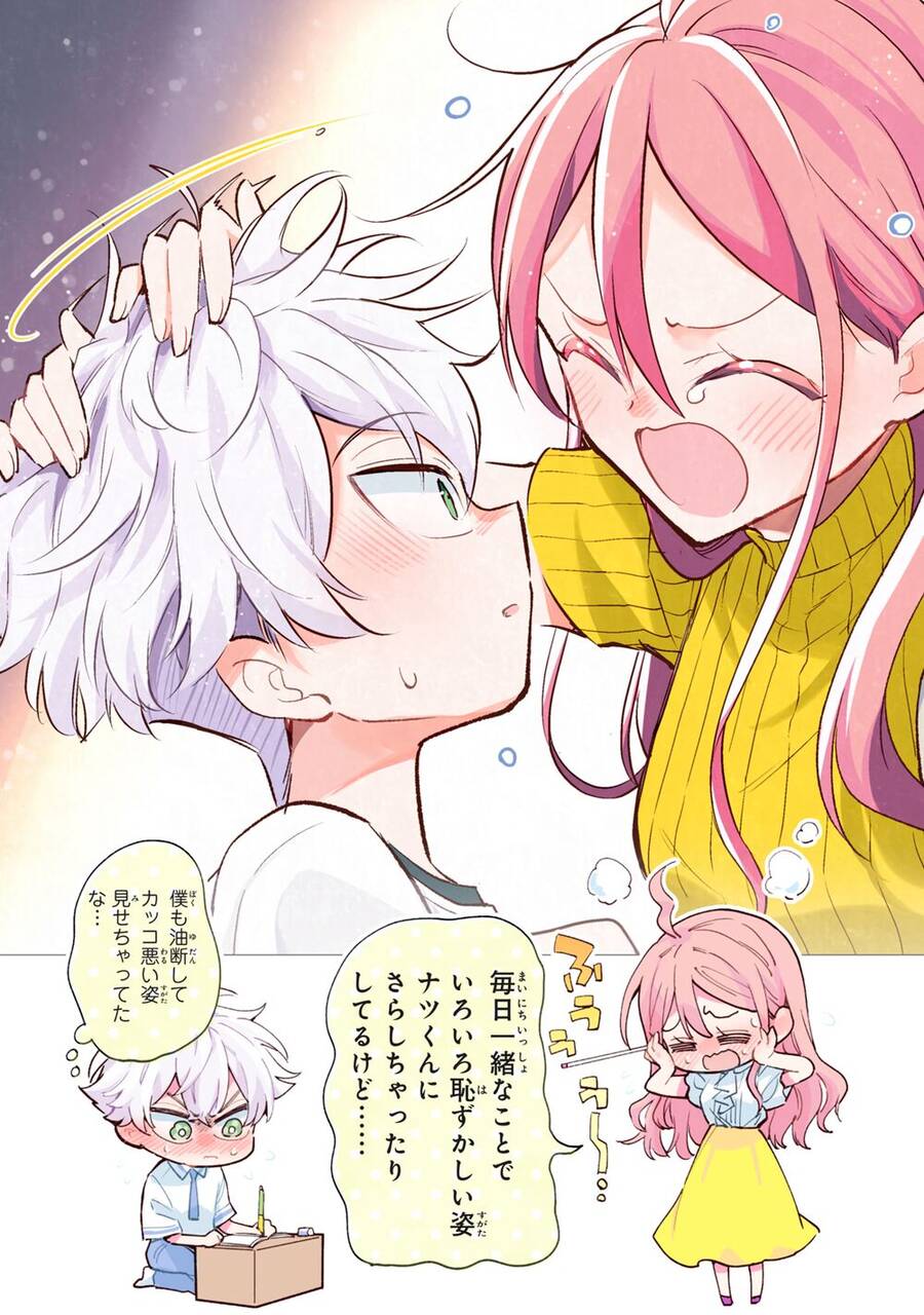 Làm Chị Em Vào Thứ 4 - Chương 8