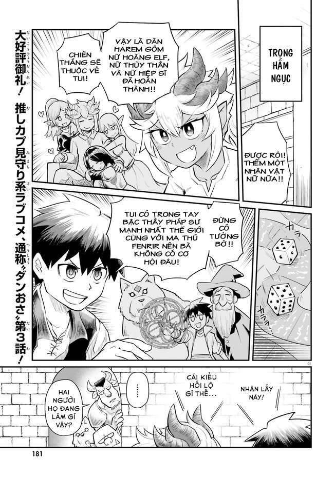 Người Bạn Thuở Nhỏ Trong Hầm Ngục - Chương 3