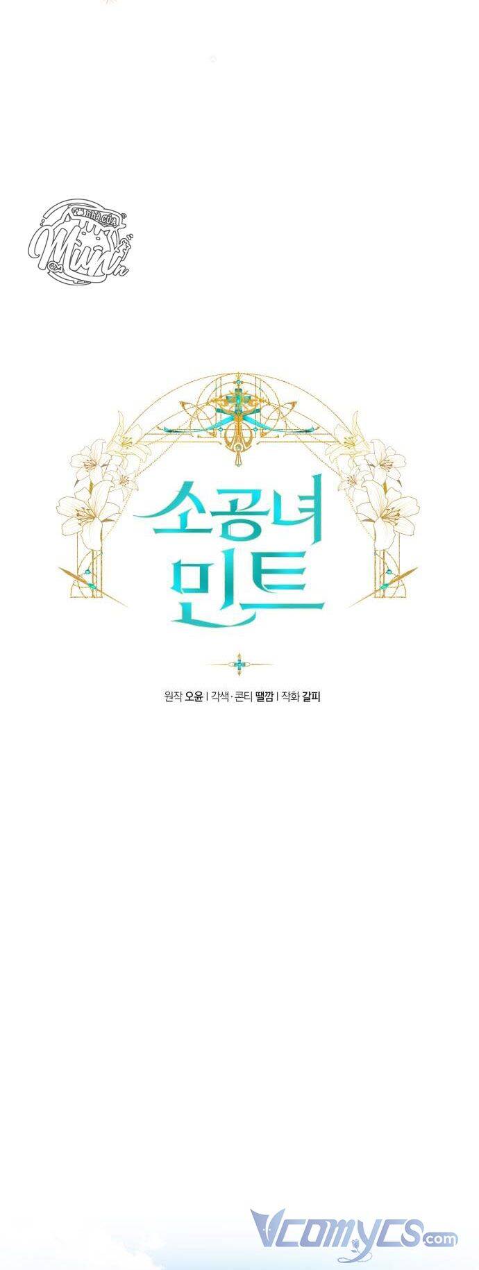 Công Nương Mint Bé Nhỏ - Chương 1