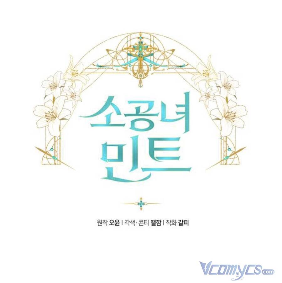 Công Nương Mint Bé Nhỏ - Chương 11