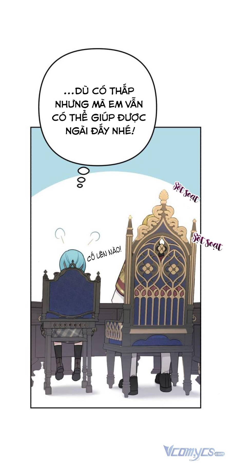 Công Nương Mint Bé Nhỏ - Chương 11