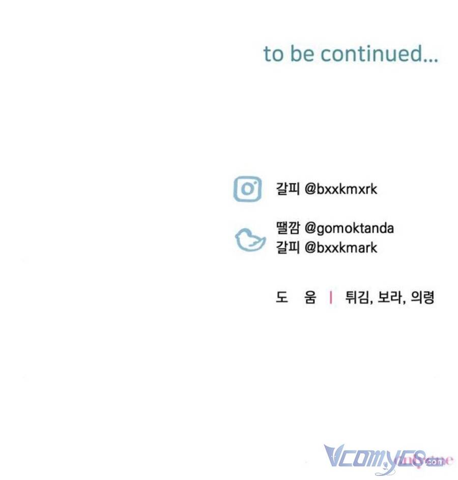 Công Nương Mint Bé Nhỏ - Chương 11