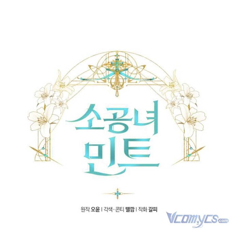 Công Nương Mint Bé Nhỏ - Chương 13