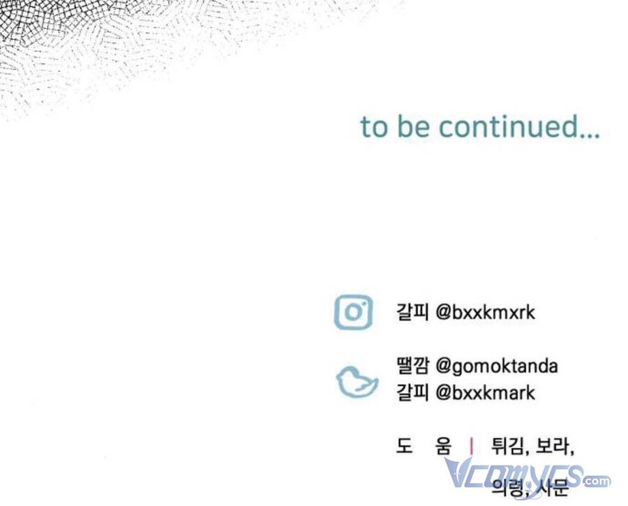 Công Nương Mint Bé Nhỏ - Chương 13