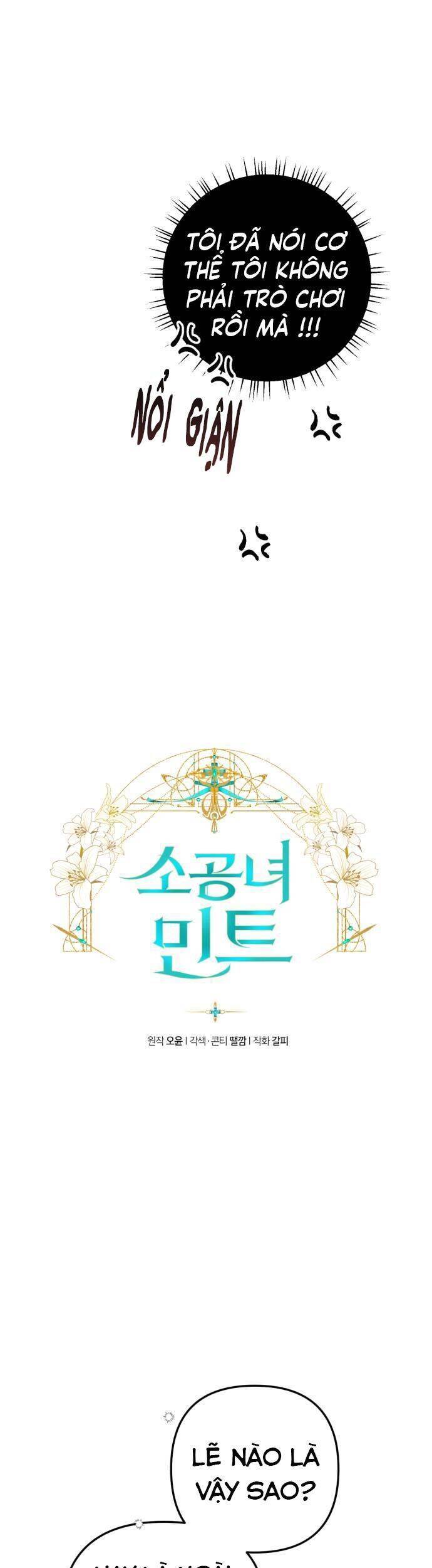 Công Nương Mint Bé Nhỏ - Chương 15