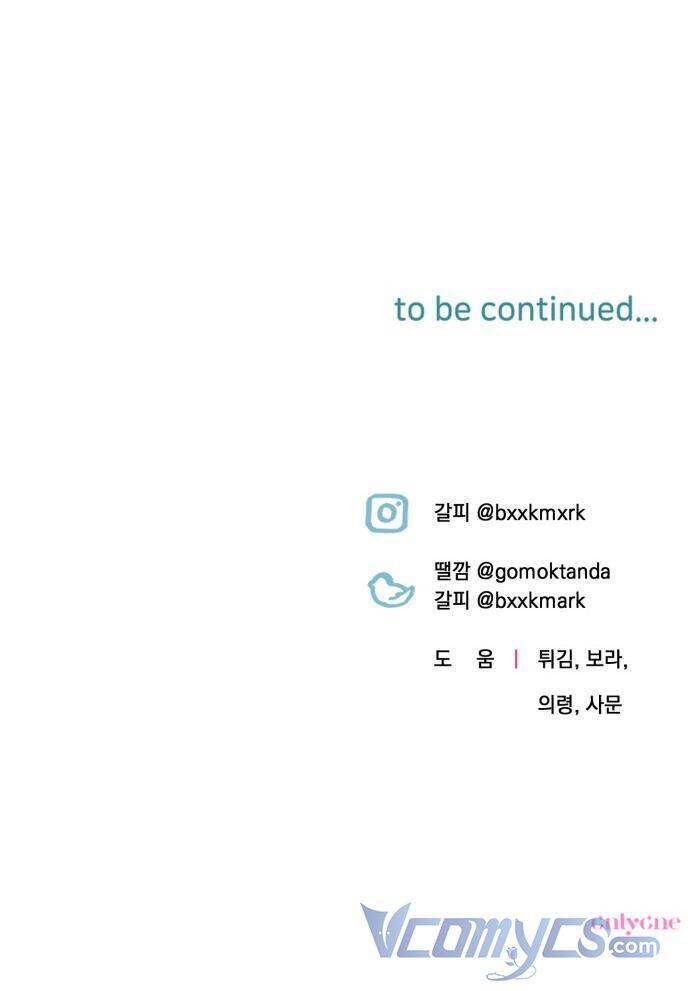 Công Nương Mint Bé Nhỏ - Chương 20