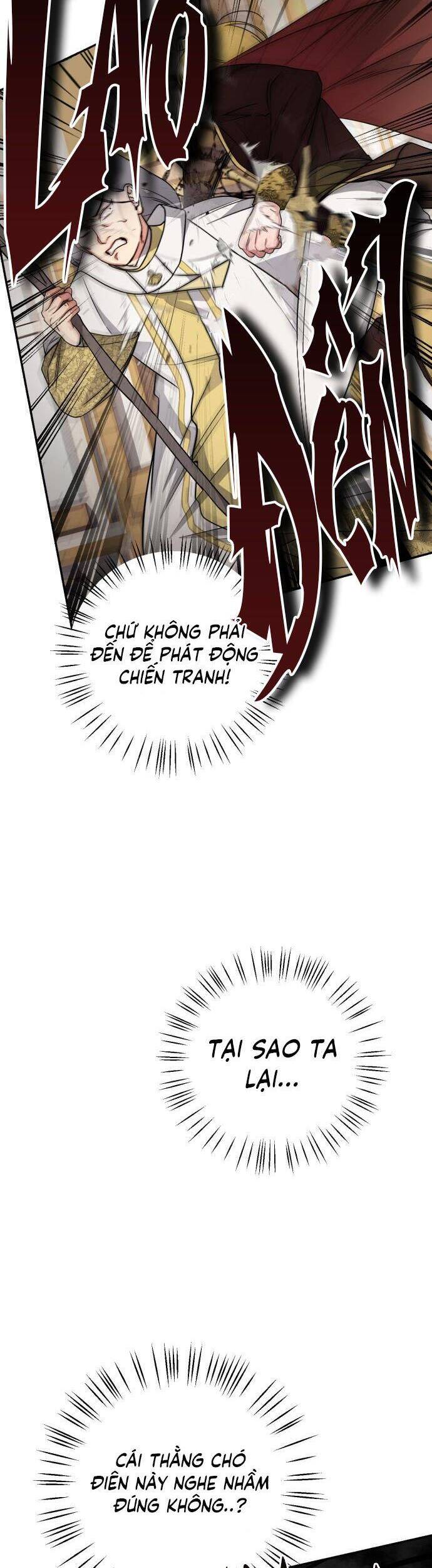 Công Nương Mint Bé Nhỏ - Chương 21