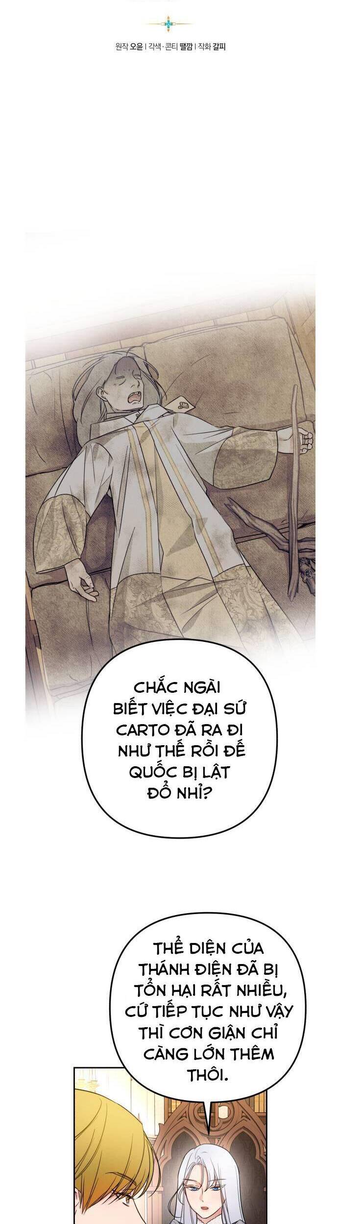 Công Nương Mint Bé Nhỏ - Chương 23