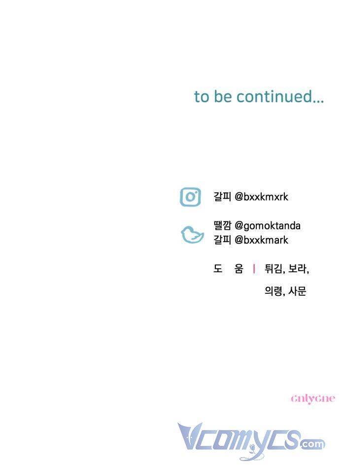 Công Nương Mint Bé Nhỏ - Chương 23