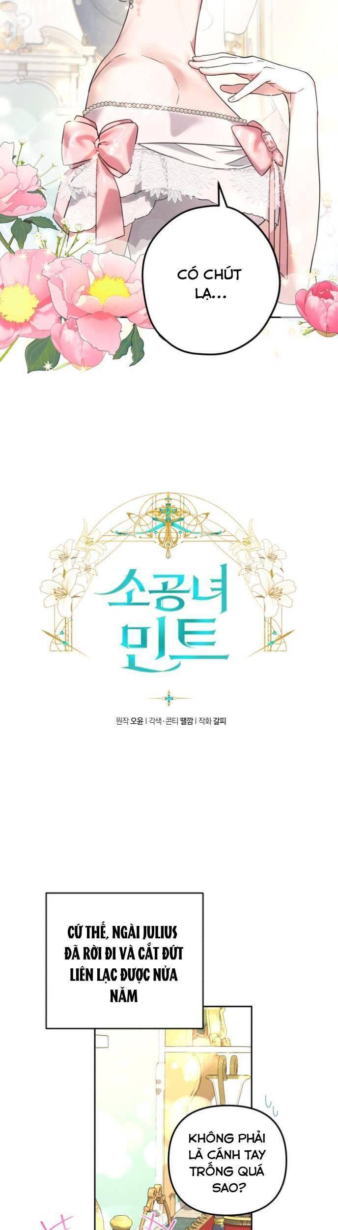 Công Nương Mint Bé Nhỏ - Chương 25