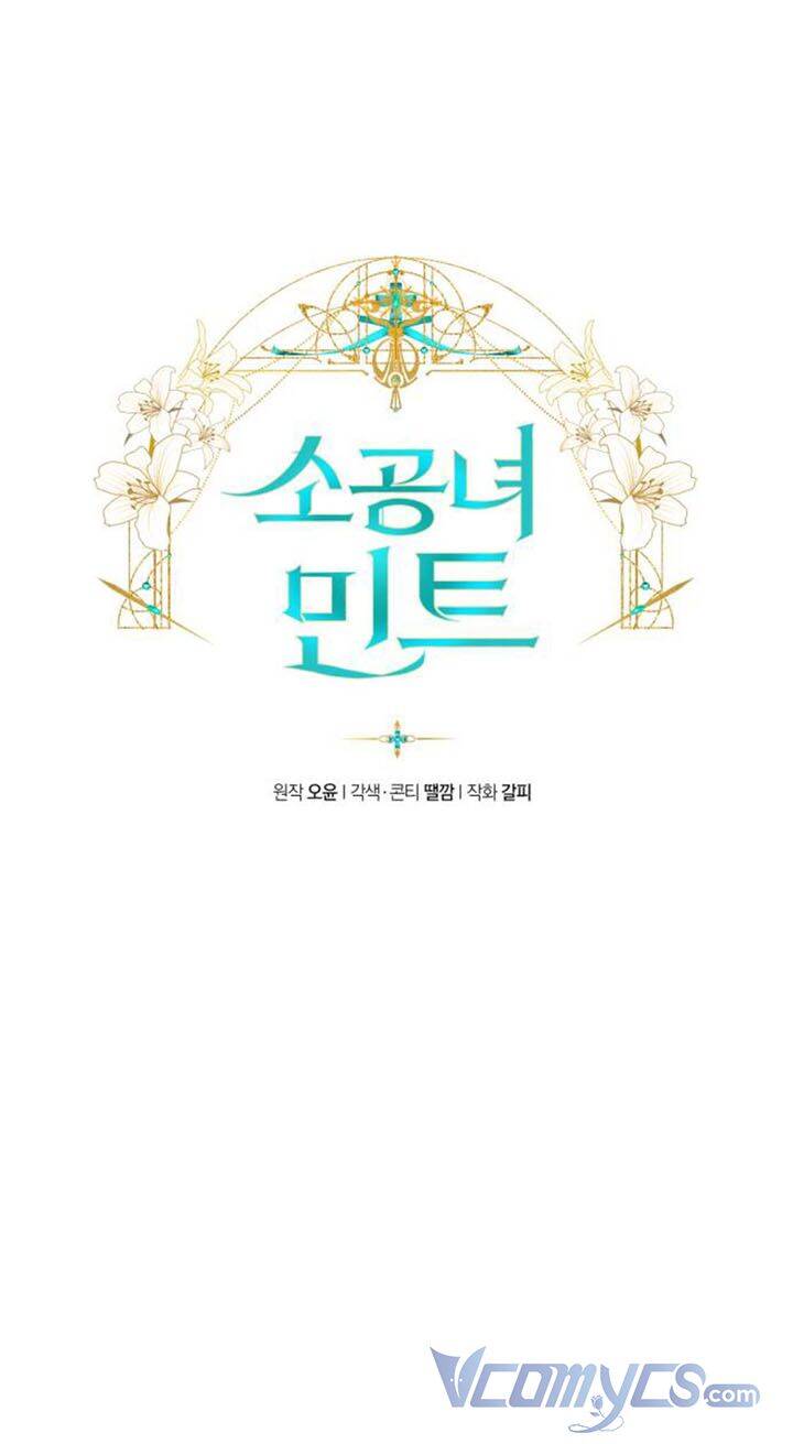 Công Nương Mint Bé Nhỏ - Chương 3