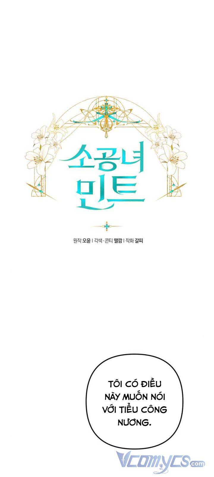 Công Nương Mint Bé Nhỏ - Chương 4