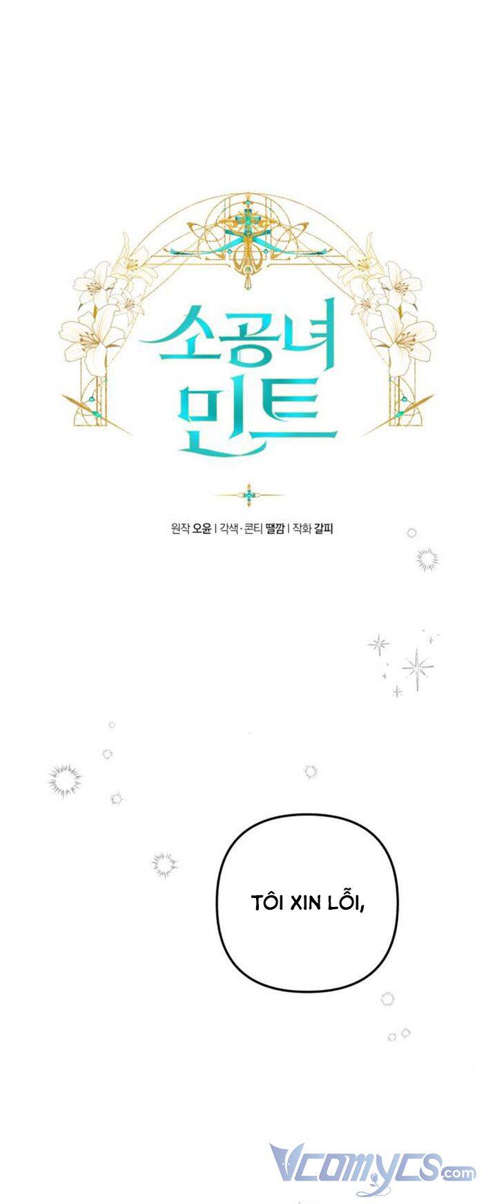 Công Nương Mint Bé Nhỏ - Chương 5