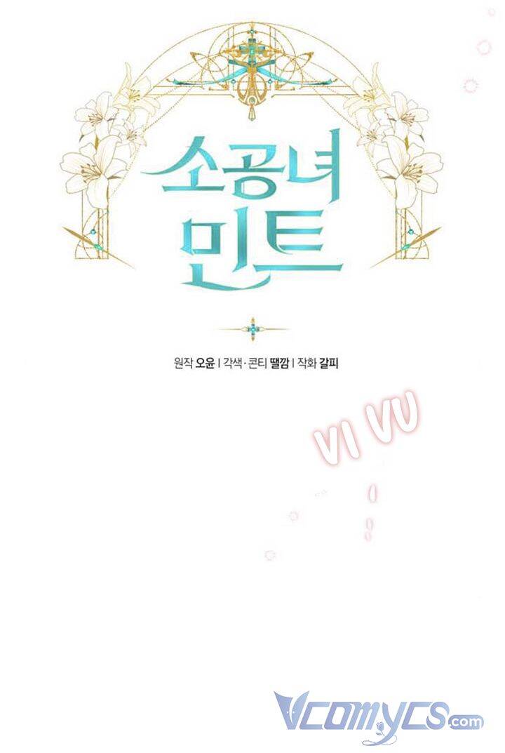 Công Nương Mint Bé Nhỏ - Chương 6