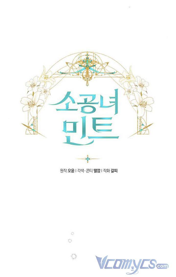 Công Nương Mint Bé Nhỏ - Chương 7