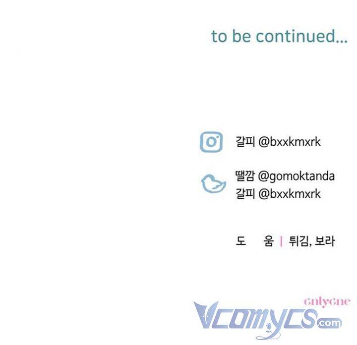 Công Nương Mint Bé Nhỏ - Chương 7