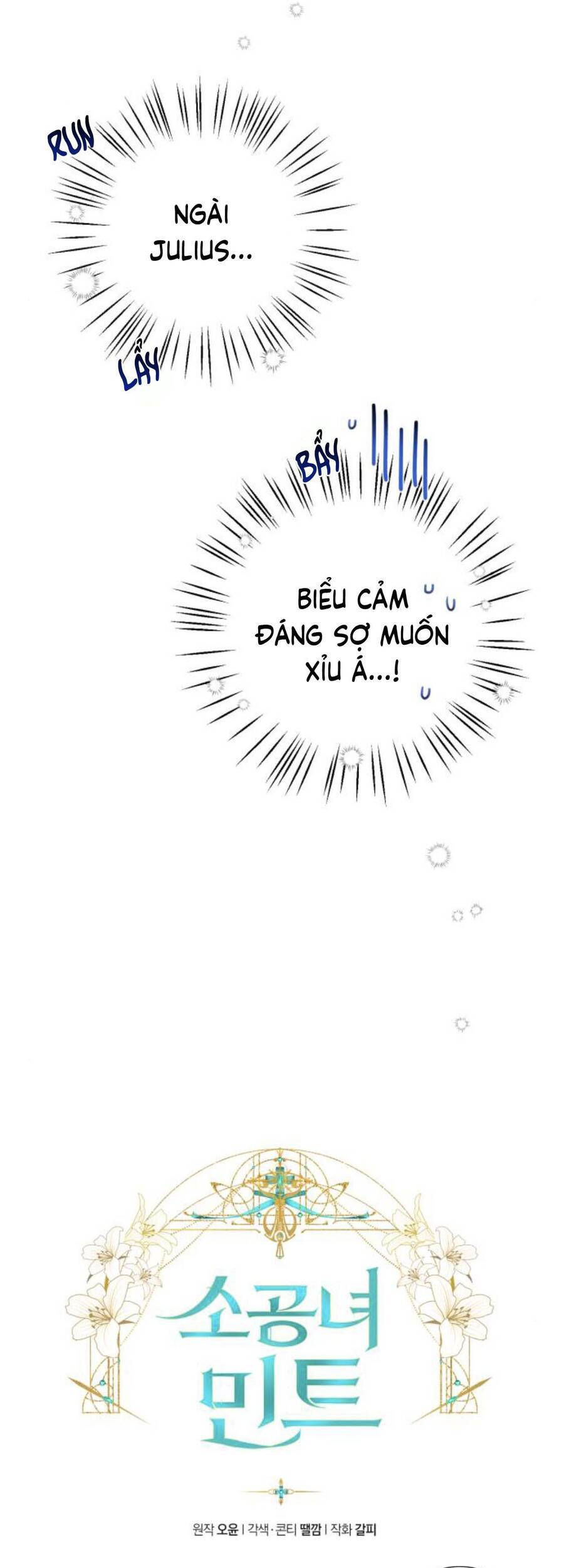 Công Nương Mint Bé Nhỏ - Chương 9