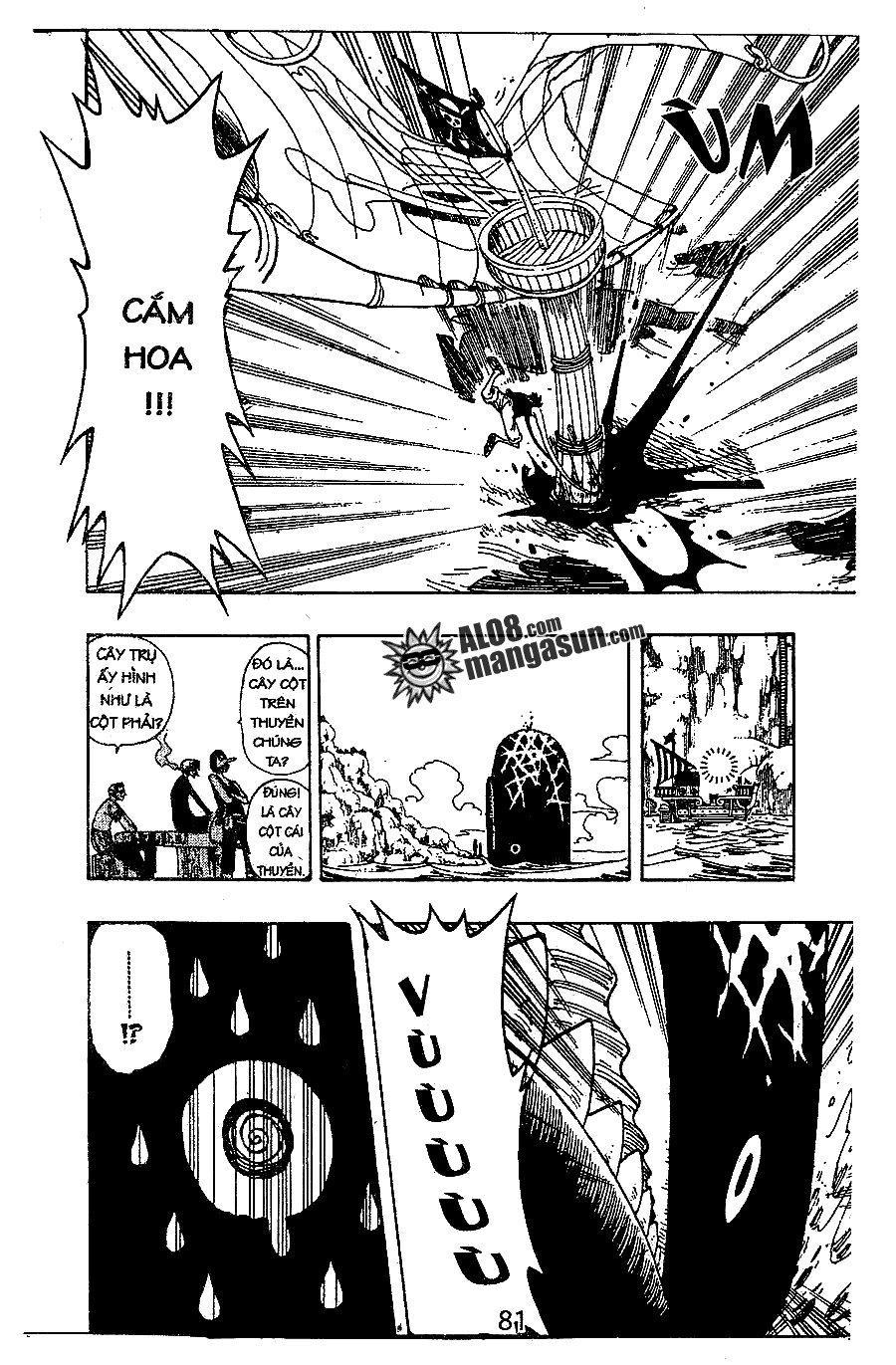 Đảo Hải Tặc - Chương 104