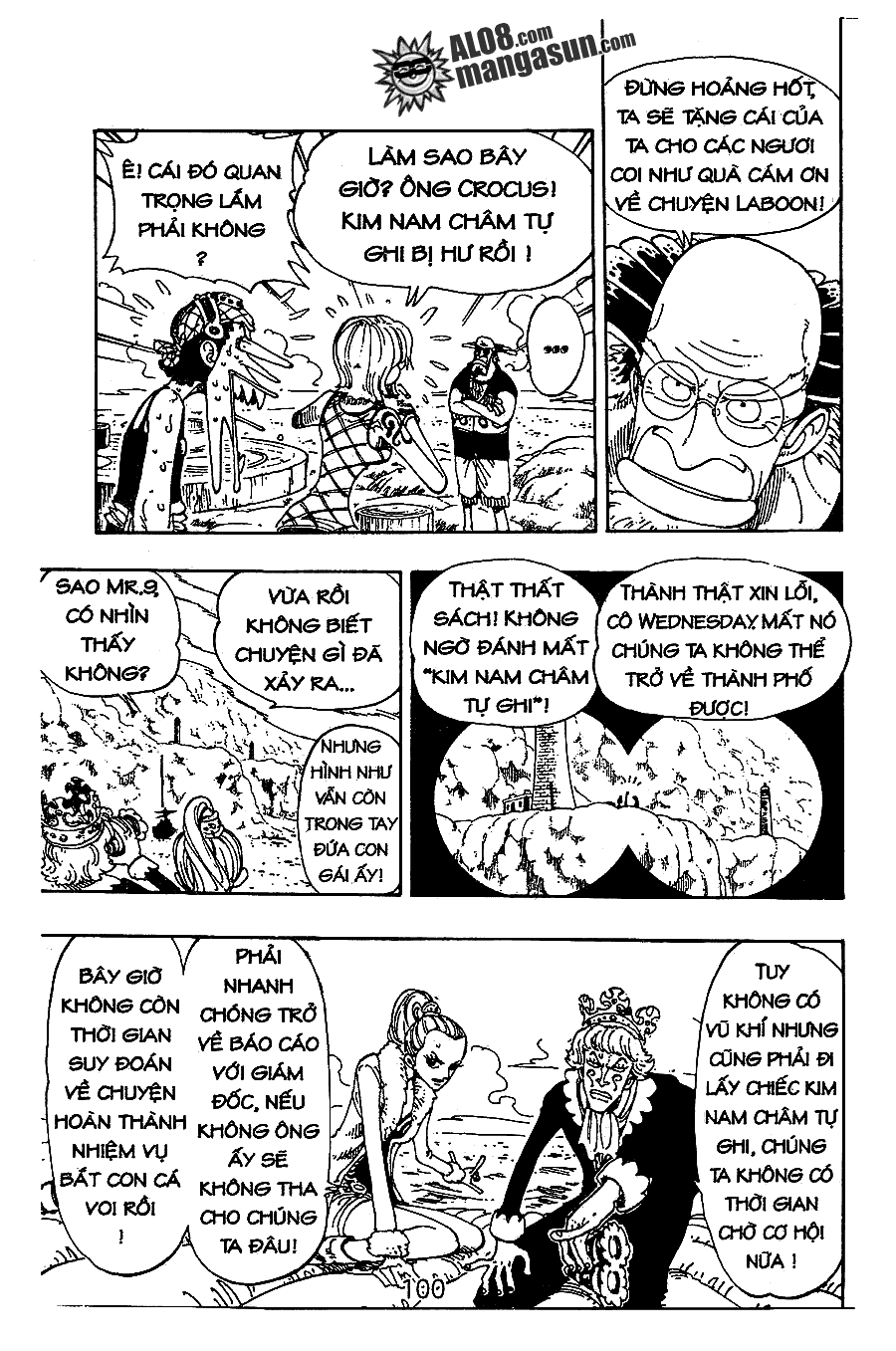 Đảo Hải Tặc - Chương 105