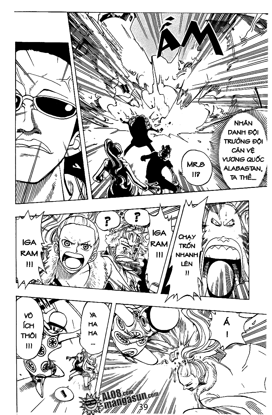 Đảo Hải Tặc - Chương 110