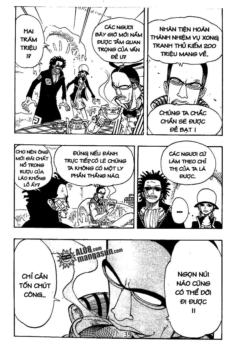 Đảo Hải Tặc - Chương 118