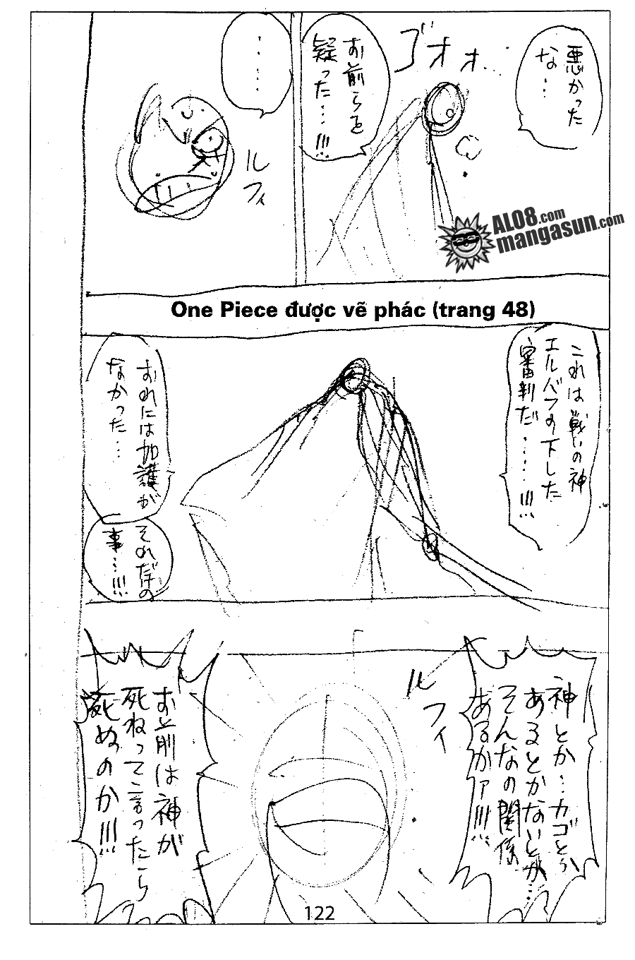 Đảo Hải Tặc - Chương 122