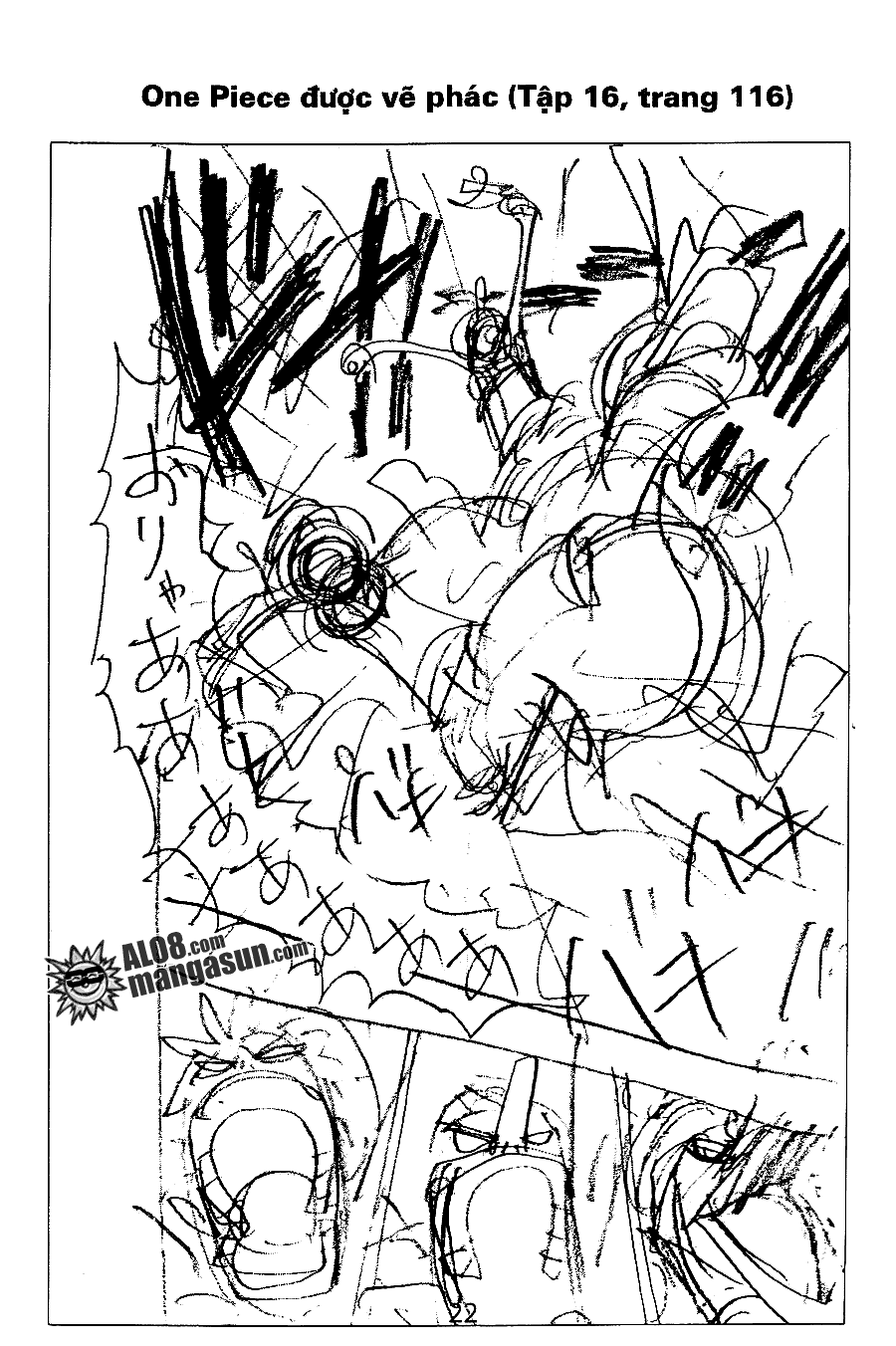 Đảo Hải Tặc - Chương 125