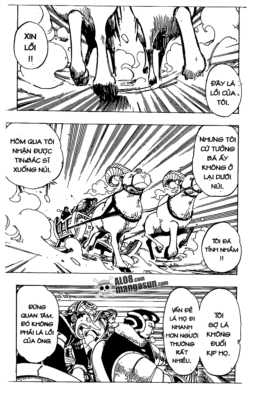 Đảo Hải Tặc - Chương 135