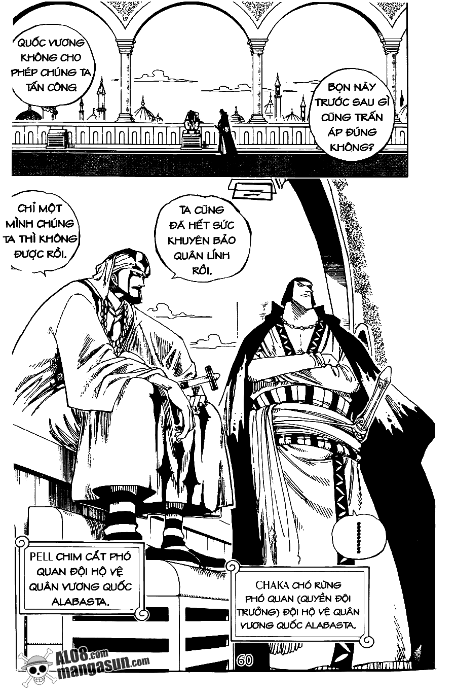 Đảo Hải Tặc - Chương 167