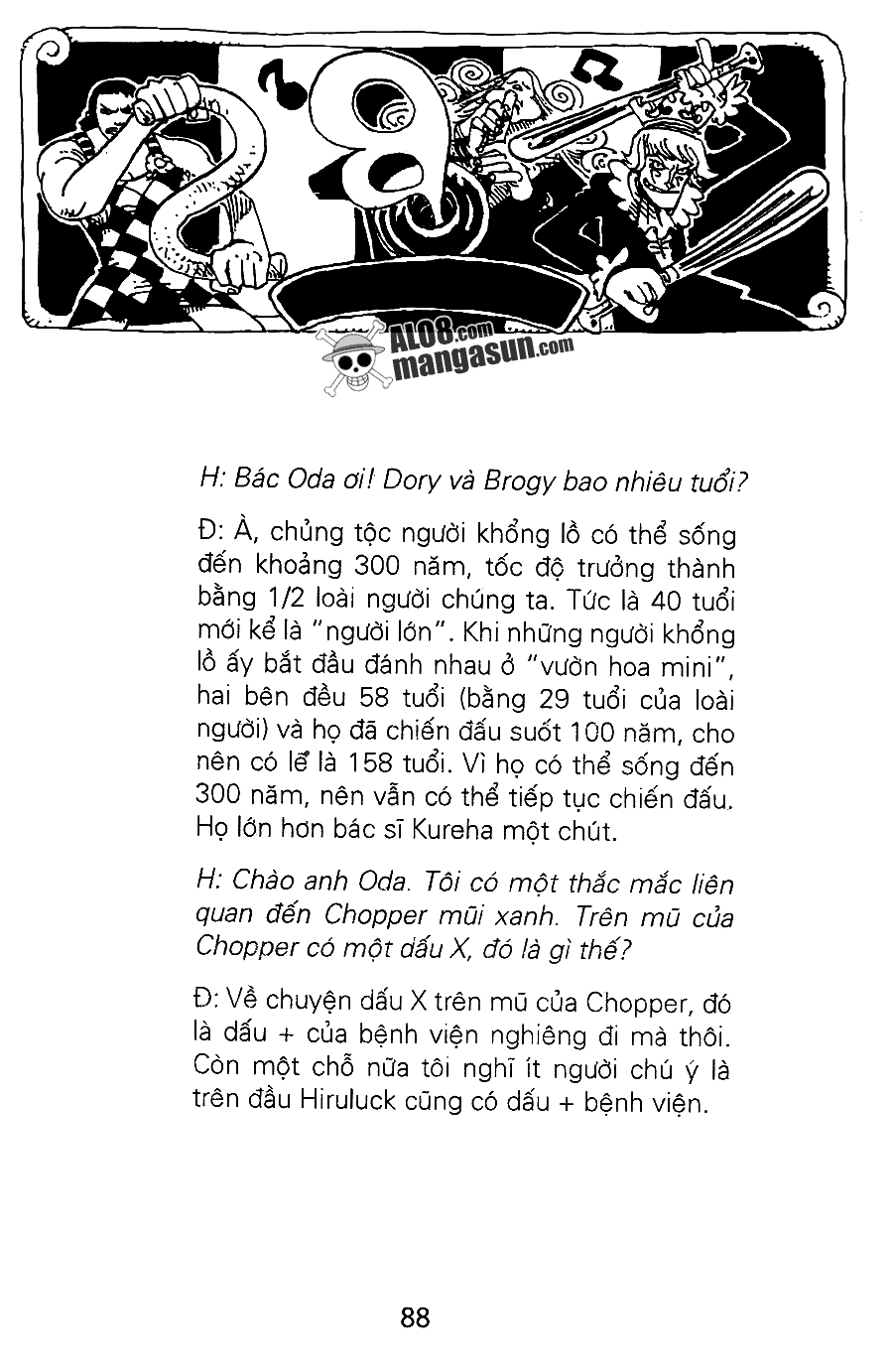 Đảo Hải Tặc - Chương 168