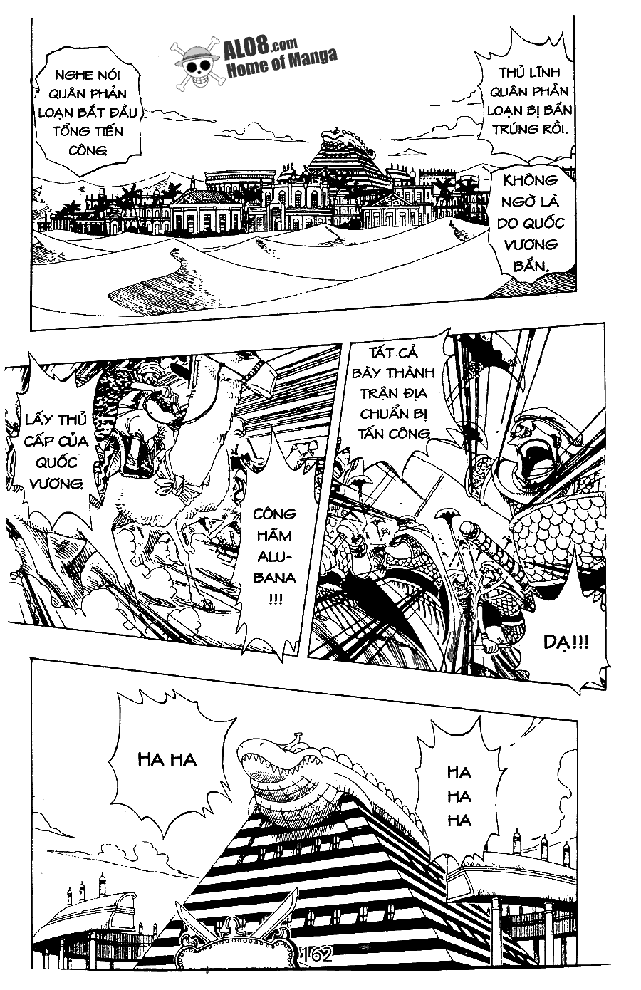 Đảo Hải Tặc - Chương 172