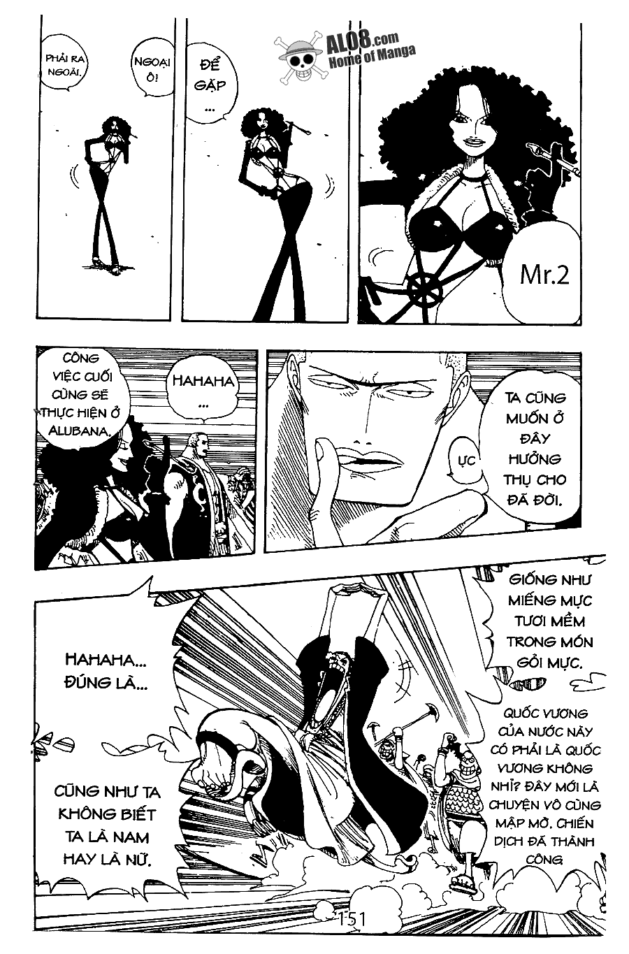 Đảo Hải Tặc - Chương 172