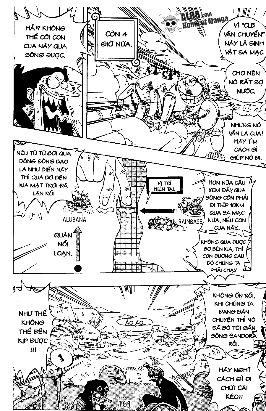 Đảo Hải Tặc - Chương 180