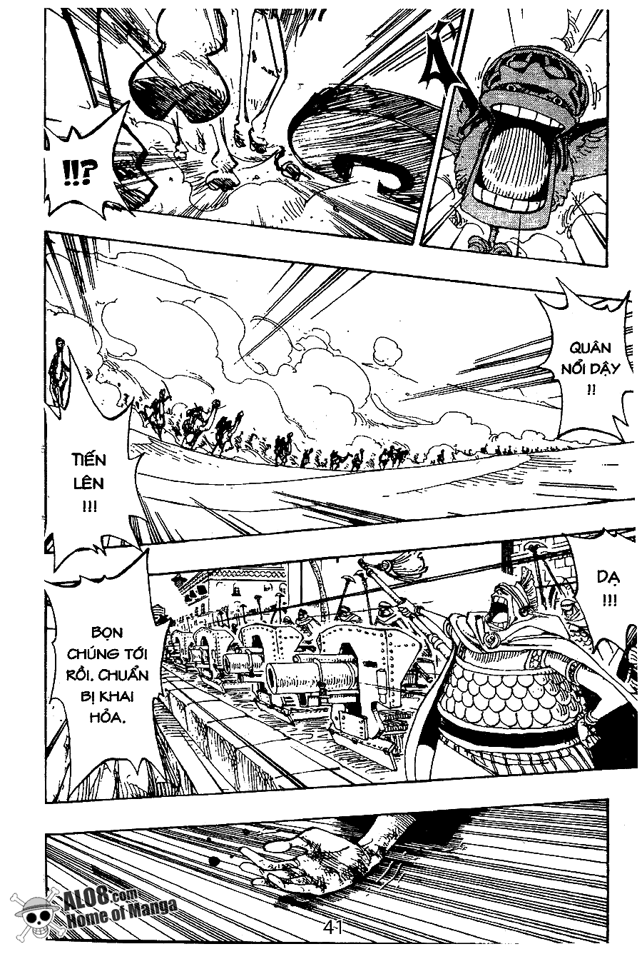 Đảo Hải Tặc - Chương 182