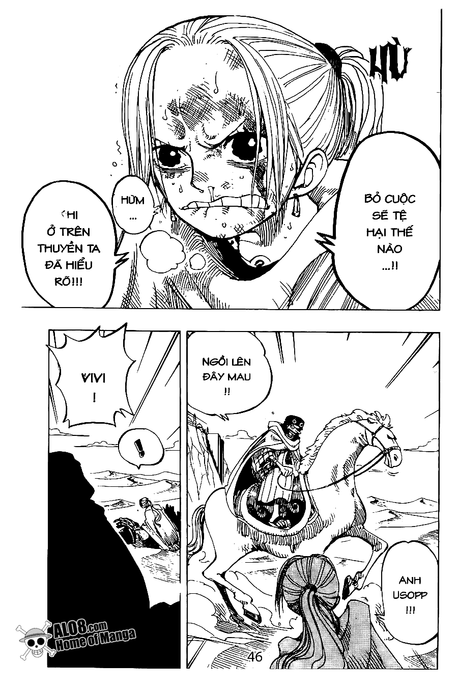 Đảo Hải Tặc - Chương 182