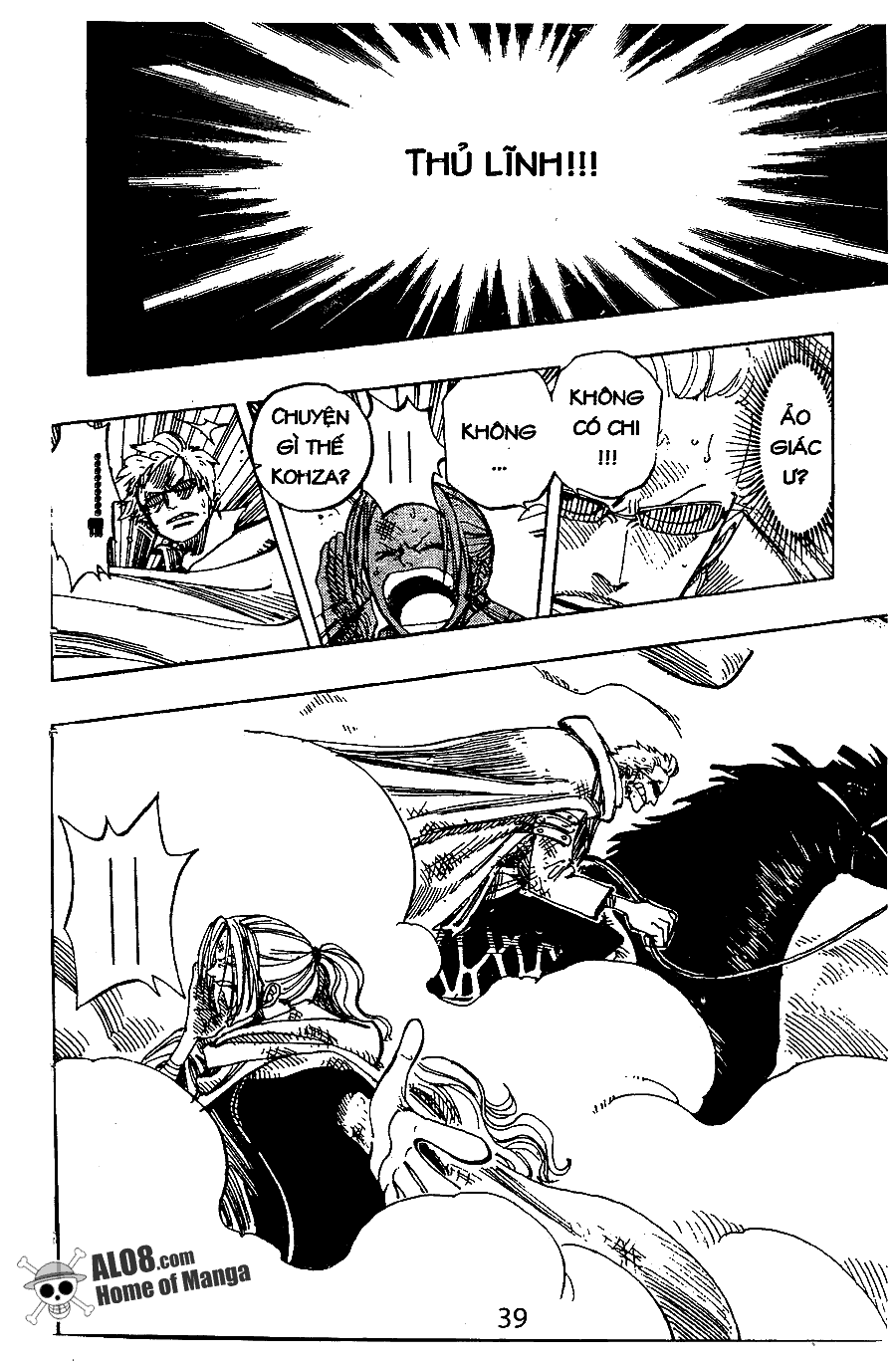 Đảo Hải Tặc - Chương 182