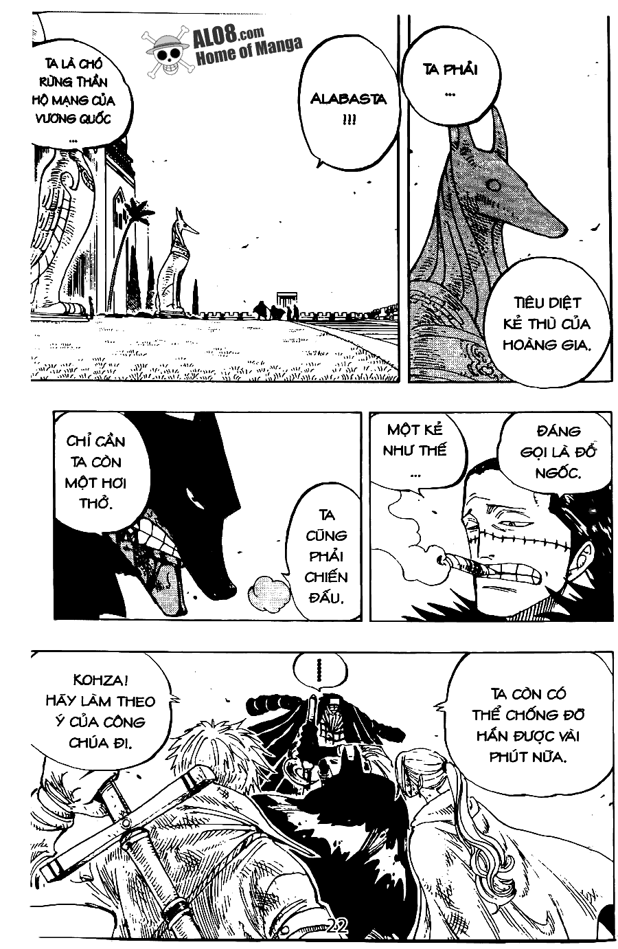 Đảo Hải Tặc - Chương 197