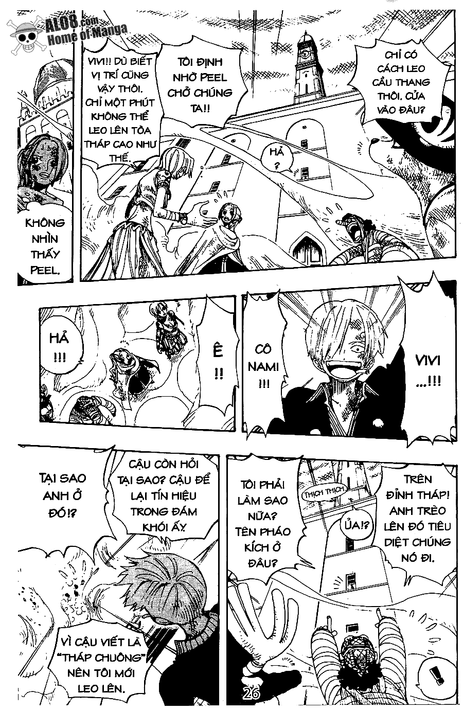 Đảo Hải Tặc - Chương 205