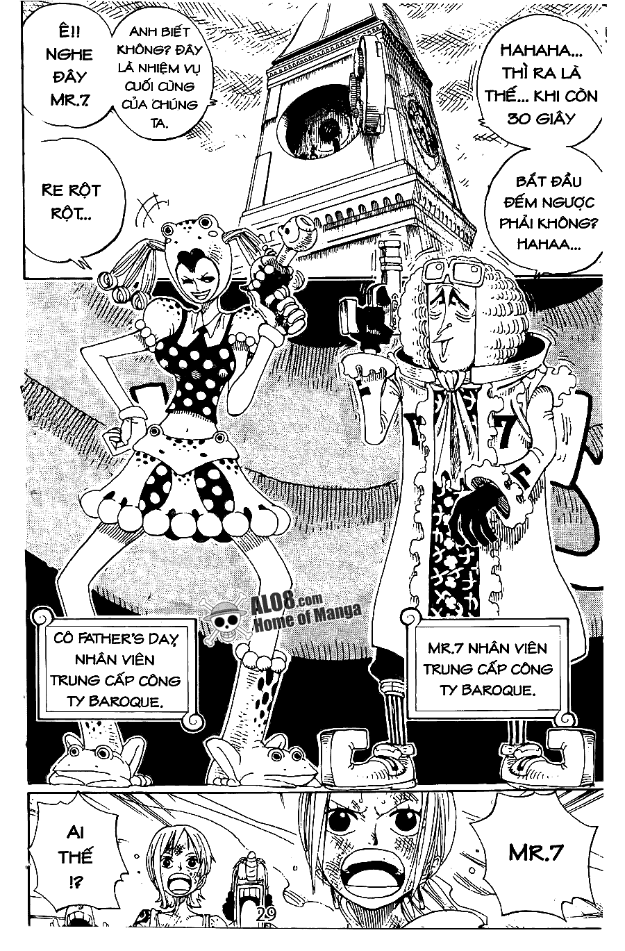 Đảo Hải Tặc - Chương 205