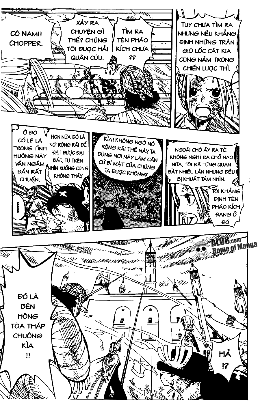 Đảo Hải Tặc - Chương 205