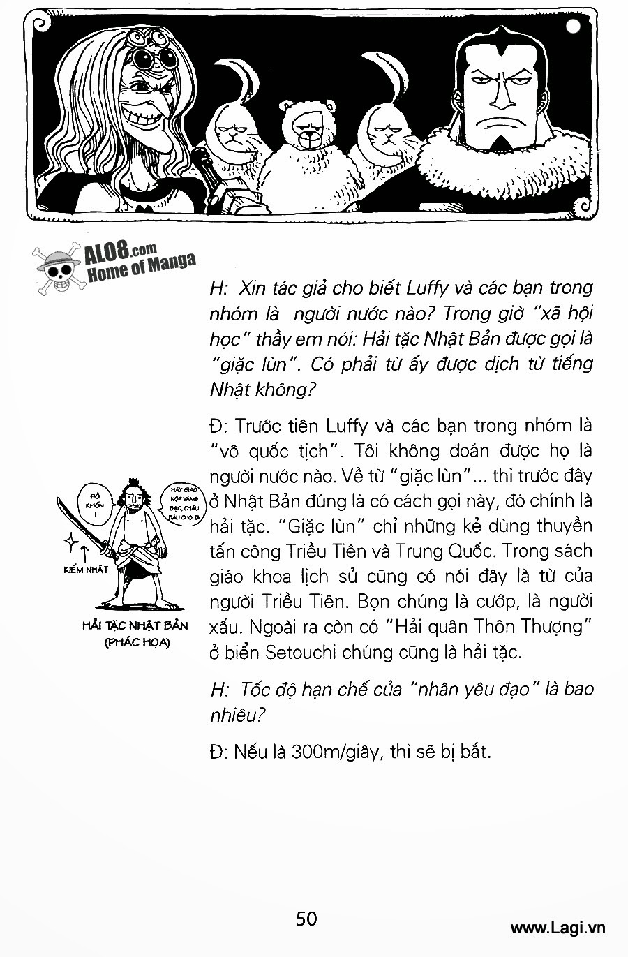 Đảo Hải Tặc - Chương 206