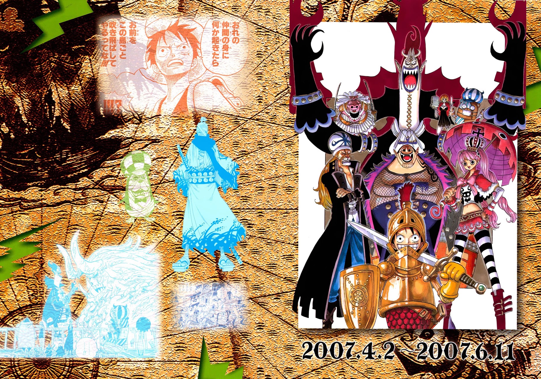 Đảo Hải Tặc - Chương 450