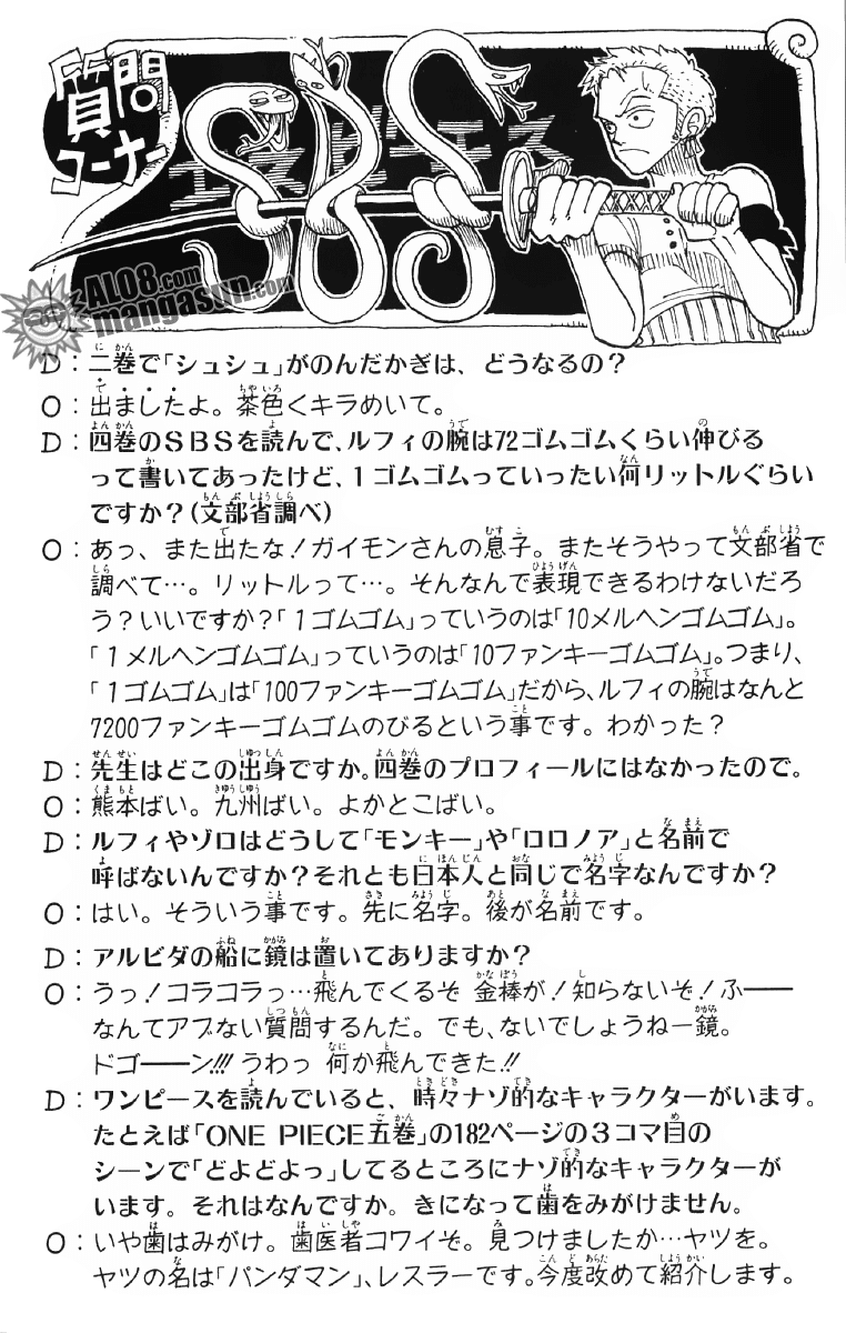 Đảo Hải Tặc - Chương 47