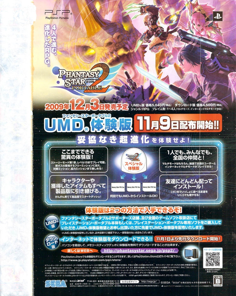 Đảo Hải Tặc - Chương 561