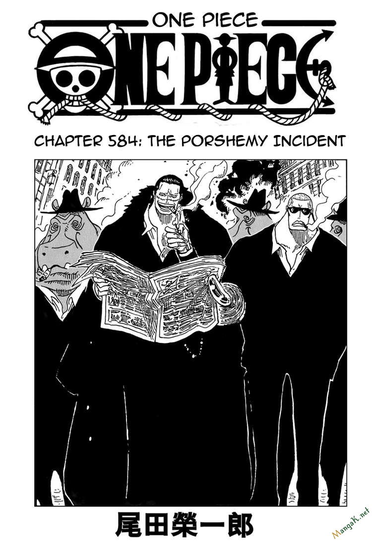 Đảo Hải Tặc - Chương 584