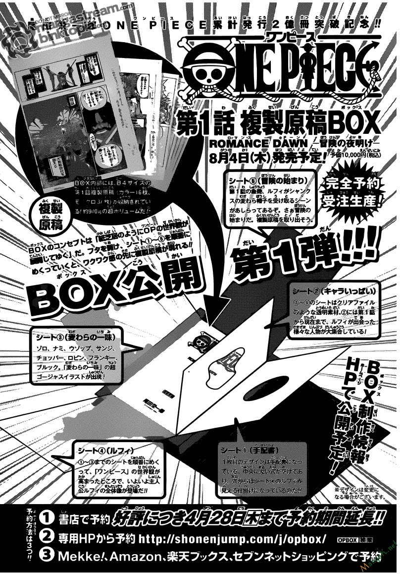 Đảo Hải Tặc - Chương 620