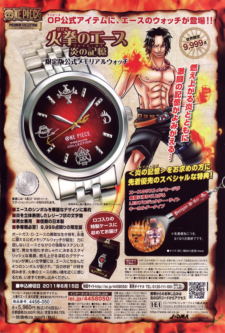 Đảo Hải Tặc - Chương 626